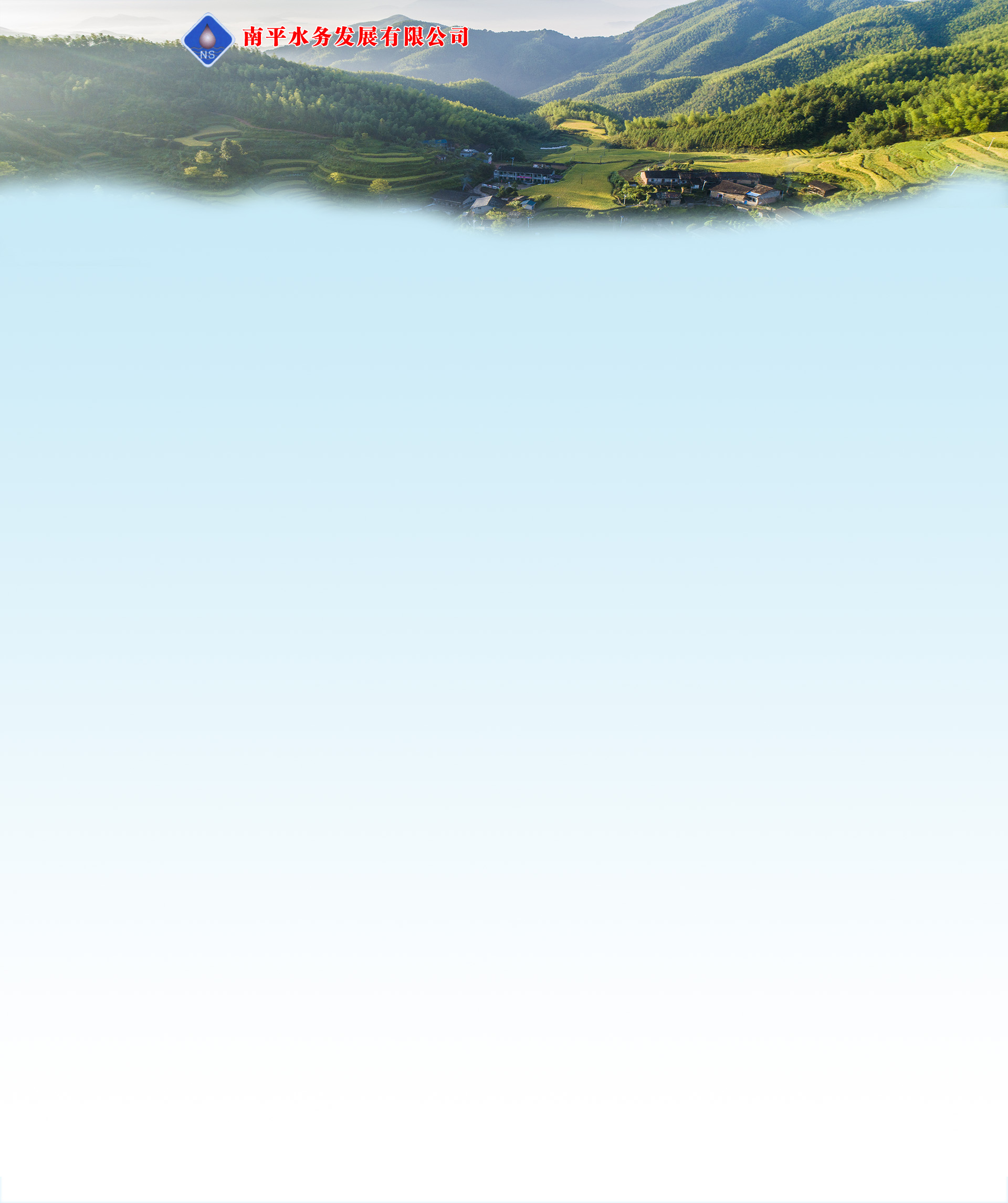 低壓抽出式開關柜 